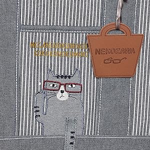 Amazon | [クスグルジャパン] 仕切りトートバッグ デニム調